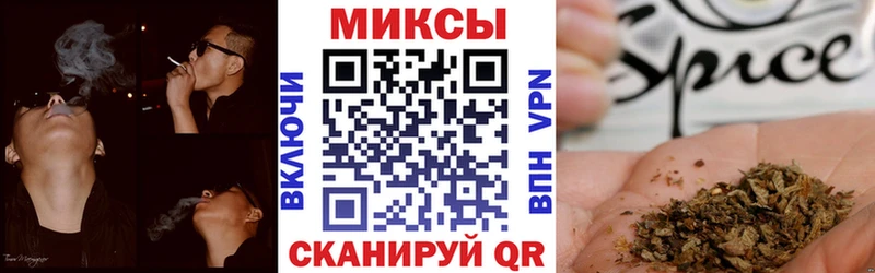 Купить закладки  Долинск  БУТИРАТ Butirat 
