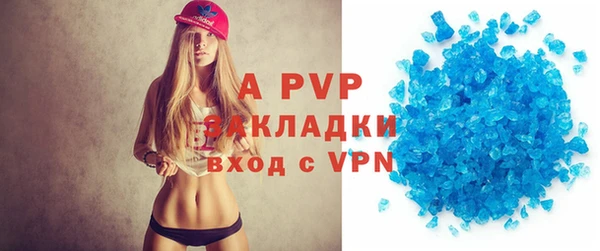 2c-b Карпинск