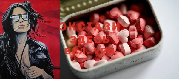 apvp Касимов