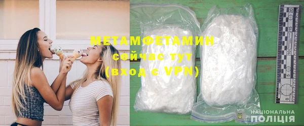 ешки Карталы