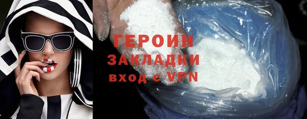 apvp Касимов