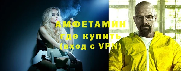 ешки Карталы