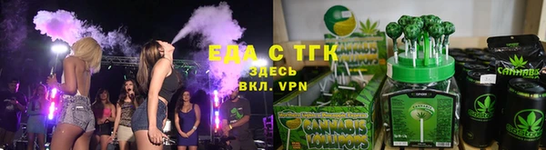 ешки Карталы