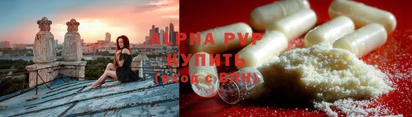 2c-b Киренск