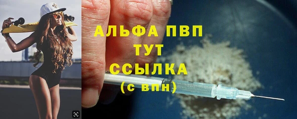 apvp Касимов