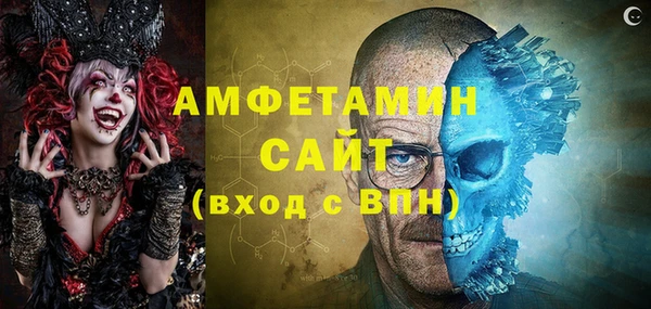 apvp Касимов