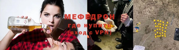 2c-b Киренск