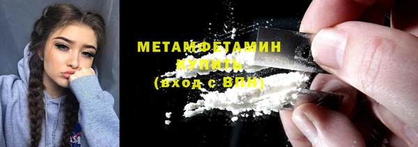 ешки Карталы