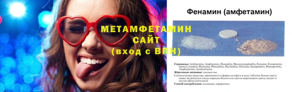 мдма Кинешма
