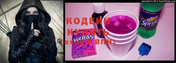 мдма Кинешма