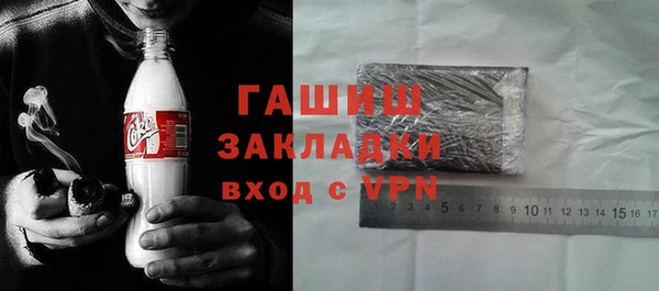 2c-b Киренск