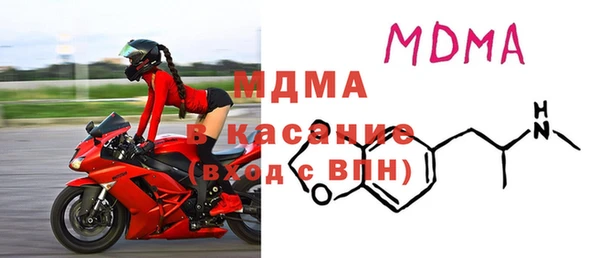 меф VHQ Киреевск