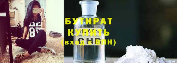 2c-b Киренск