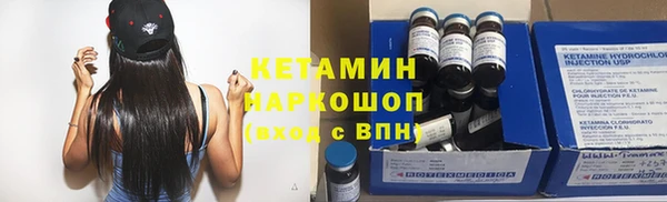 apvp Касимов