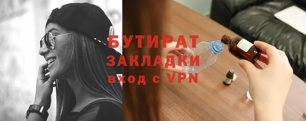 меф VHQ Киреевск