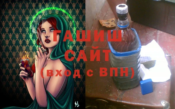 мдма Кинешма
