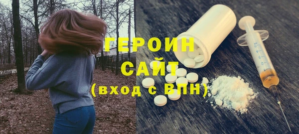 меф VHQ Киреевск