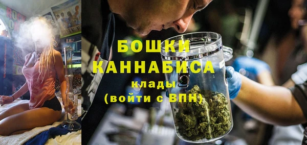 2c-b Киренск
