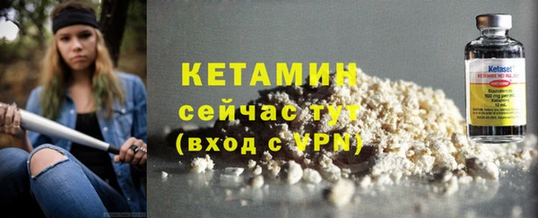 меф VHQ Киреевск