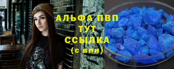 ешки Карталы