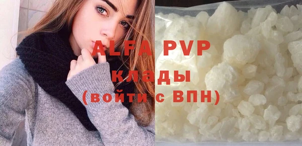 мдма Кинешма