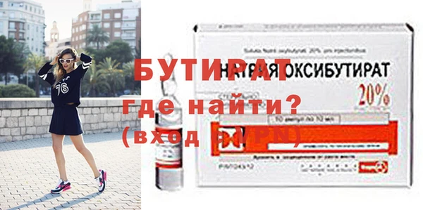 2c-b Киренск