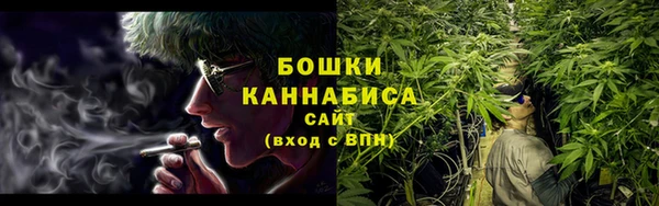 2c-b Киренск