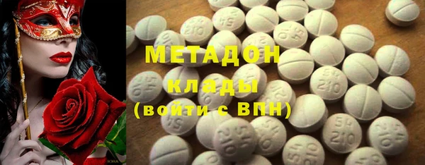 2c-b Карпинск