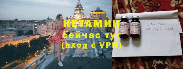 2c-b Карпинск