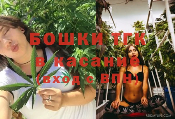 ешки Карталы