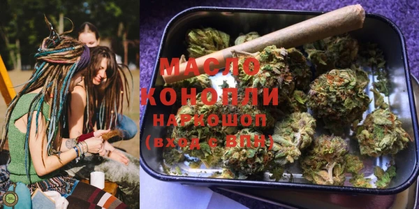 меф VHQ Киреевск