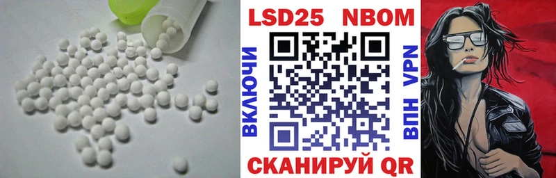 ЛСД экстази ecstasy  Купить где  Долинск 