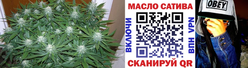 Купить где  Долинск  ТГК Wax 
