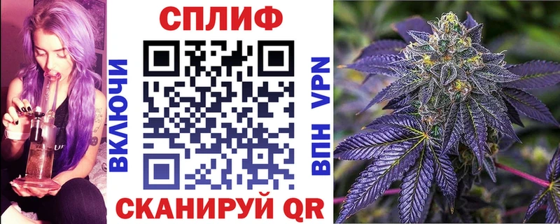 Купить закладки Долинск Бошки марихуана гибрид